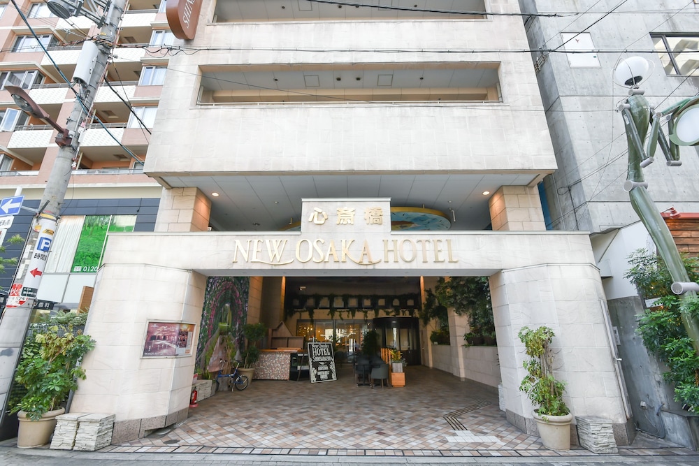 ニュー オーサカ ホテル心斎橋 大阪