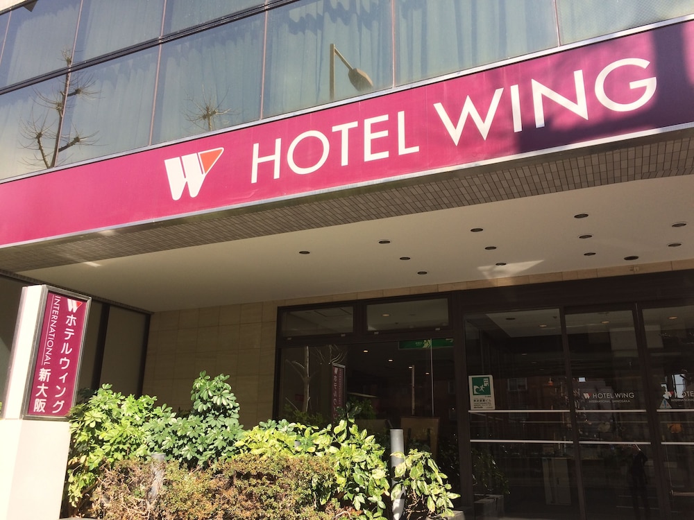 ホテルウィングインターナショナル新大阪 大阪