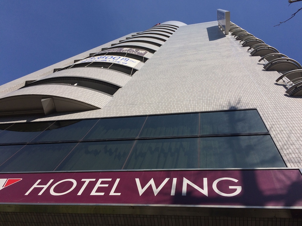 ホテルウィングインターナショナル新大阪 大阪