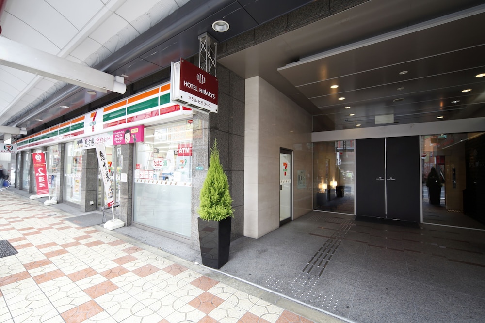 ホテル ヒラリーズ 大阪