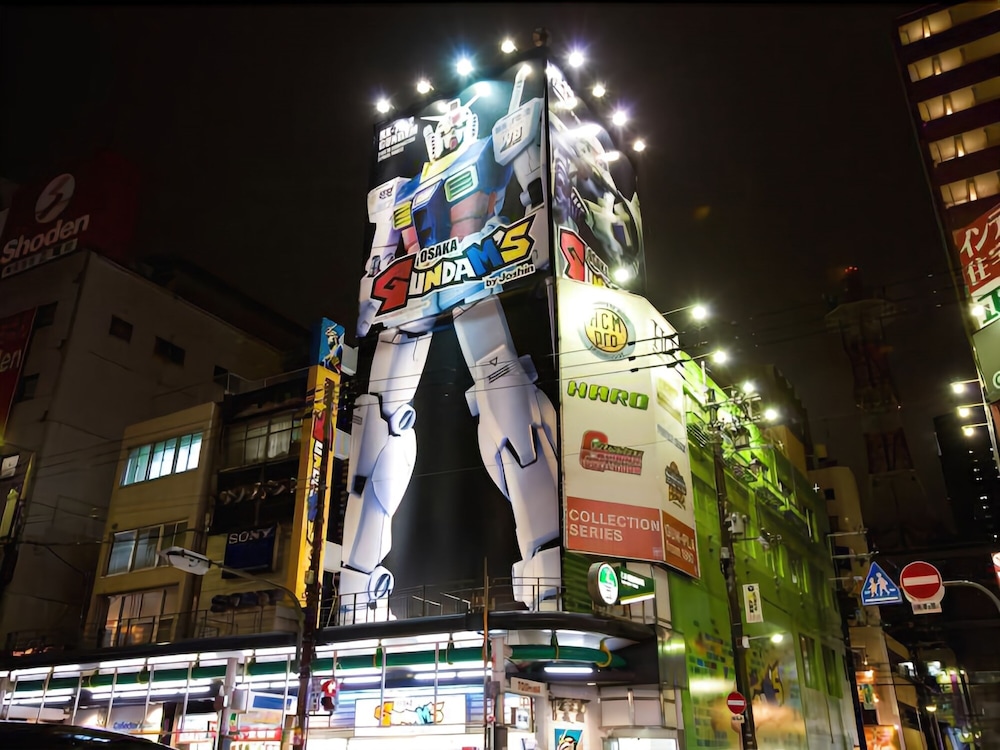 ホテル ヒラリーズ 大阪