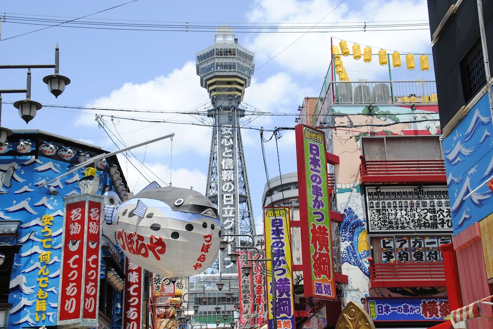 シティルートホテル 大阪
