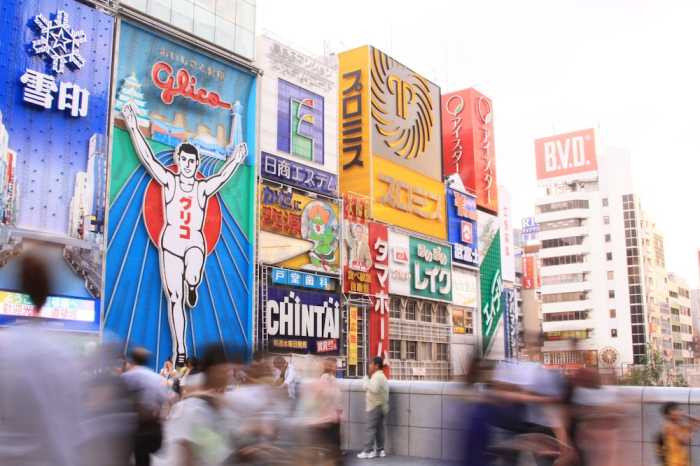 ホテル心斎橋ライオンズロック 大阪