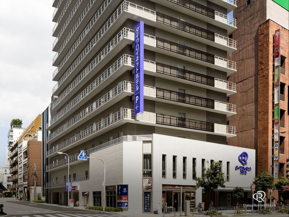 ダイワロイネットホテル大阪上本町 大阪