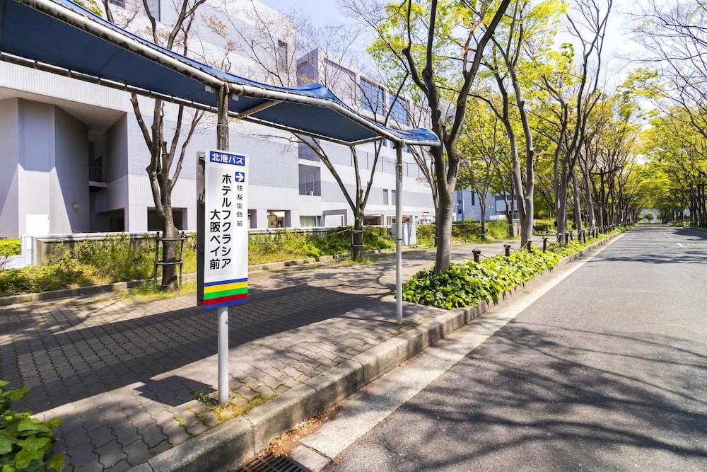 ホテルフクラシア大阪ベイ 大阪