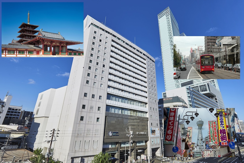 都シティ 大阪天王寺 大阪