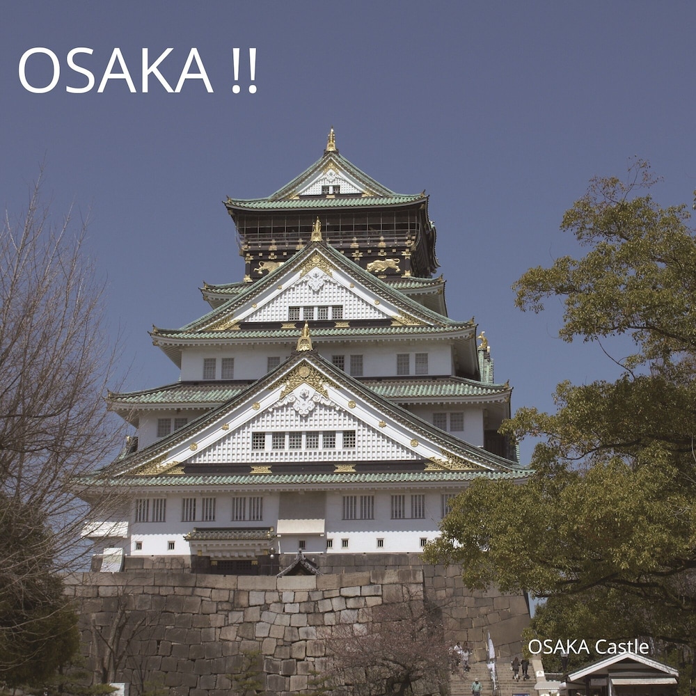 都シティ 大阪天王寺 大阪