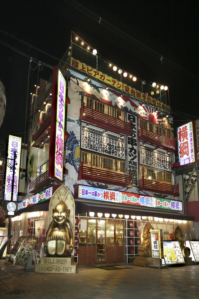 都シティ 大阪天王寺 大阪