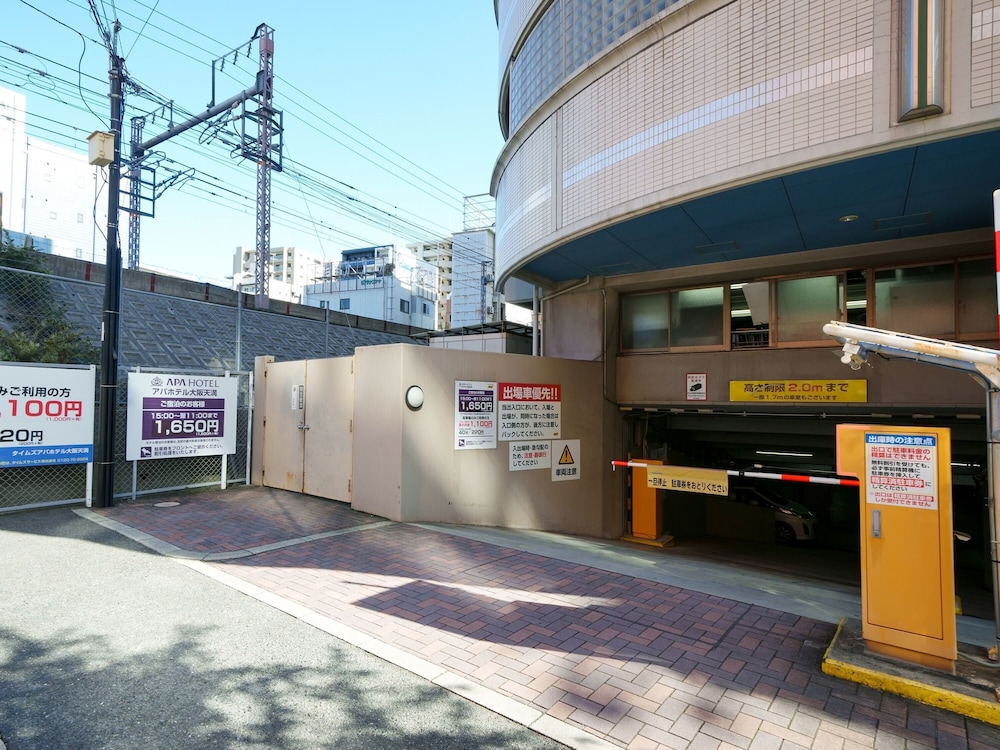 アパホテル〈大阪天満〉 大阪
