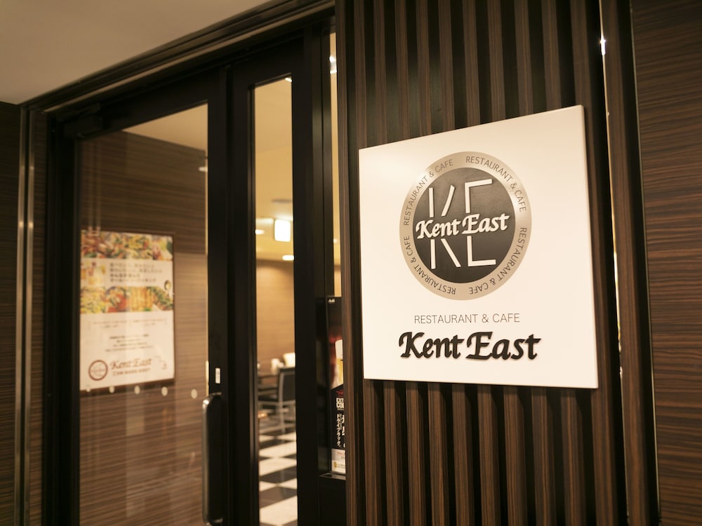 アパホテル〈淀屋橋駅前〉 大阪