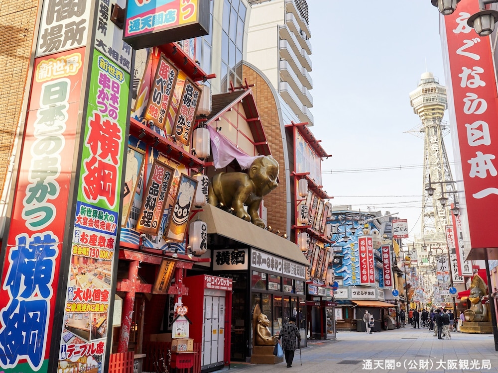 アパホテル〈天王寺駅前〉 大阪