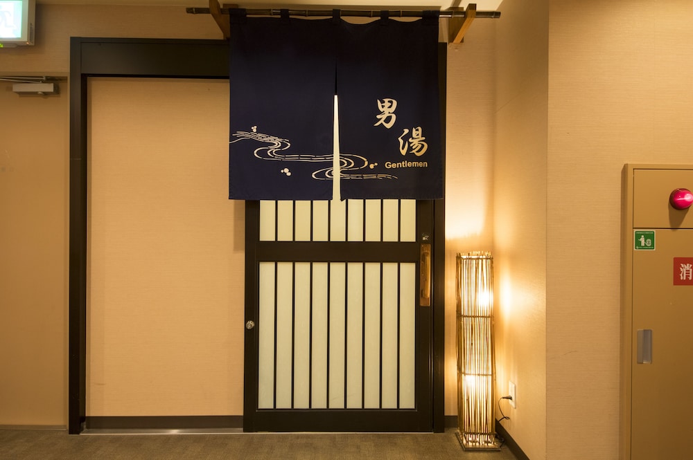 堂島川温泉　天神の湯　ドーミーイン梅田東 大阪