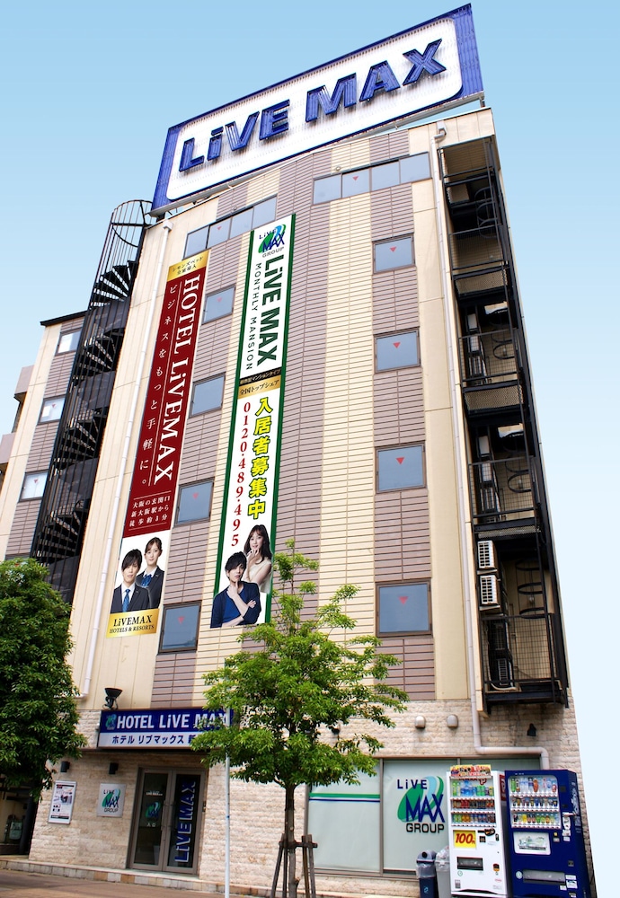 ホテルリブマックス BUDGET 新大阪 大阪