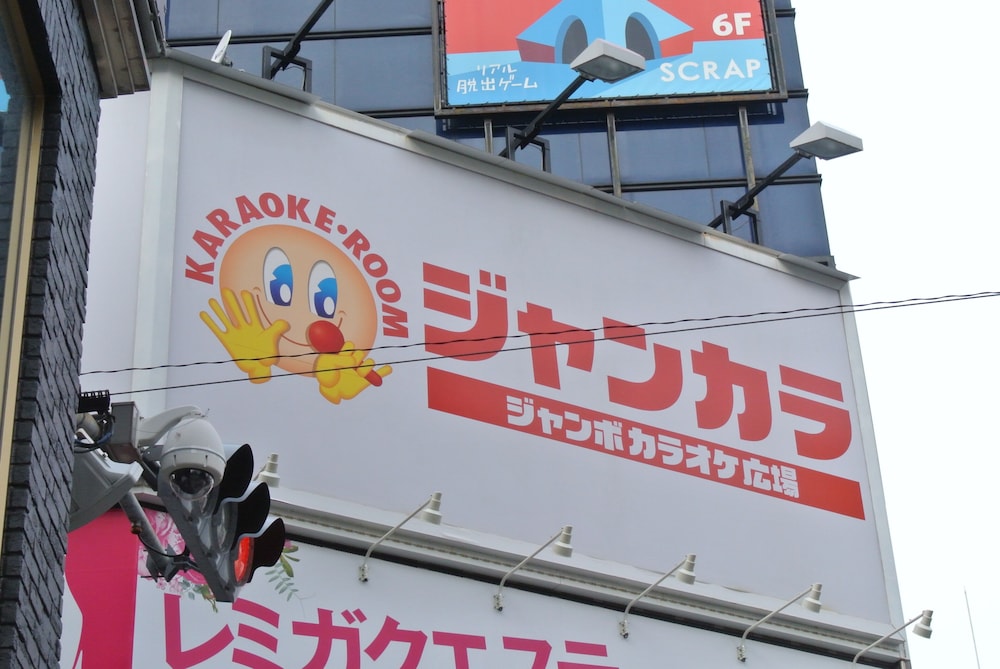 西鉄イン心斎橋 大阪