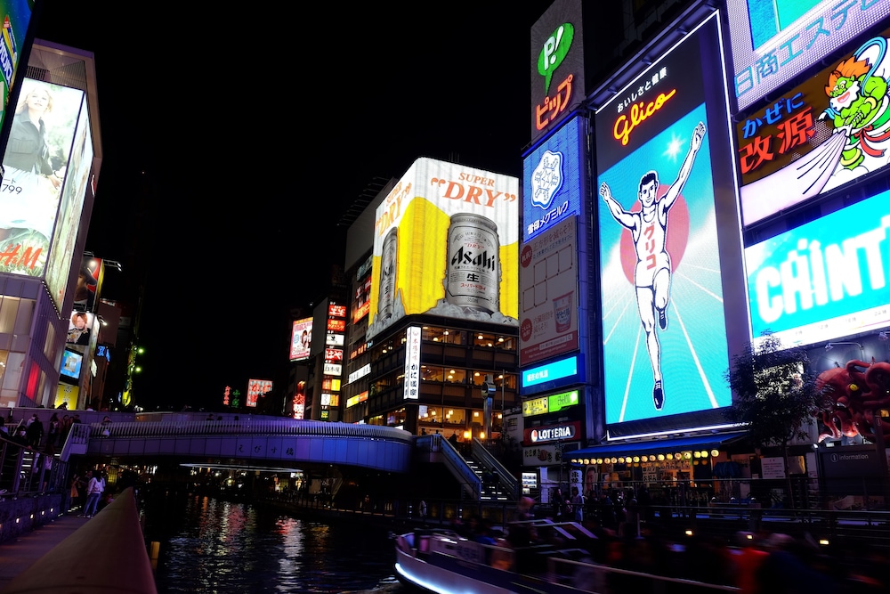西鉄イン心斎橋 大阪