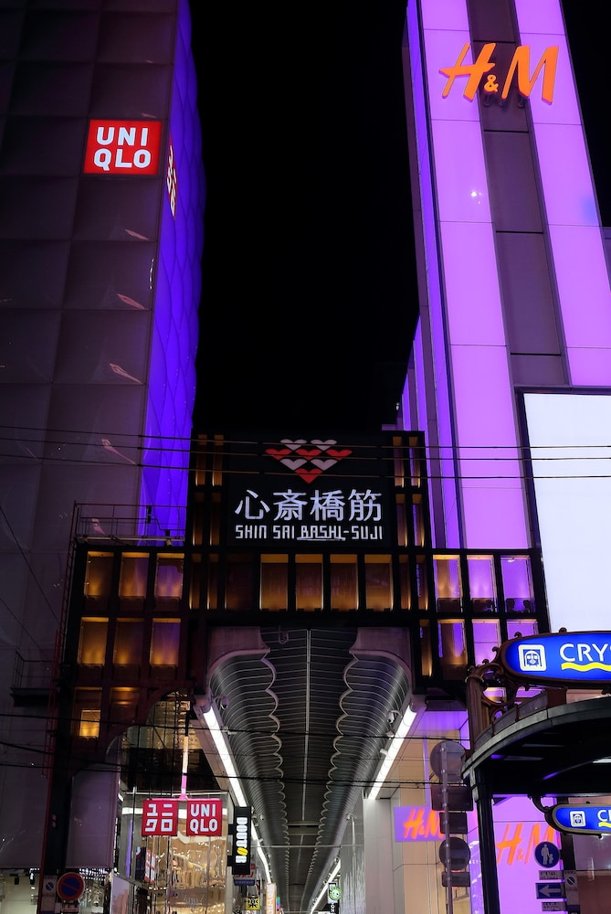 西鉄イン心斎橋 大阪