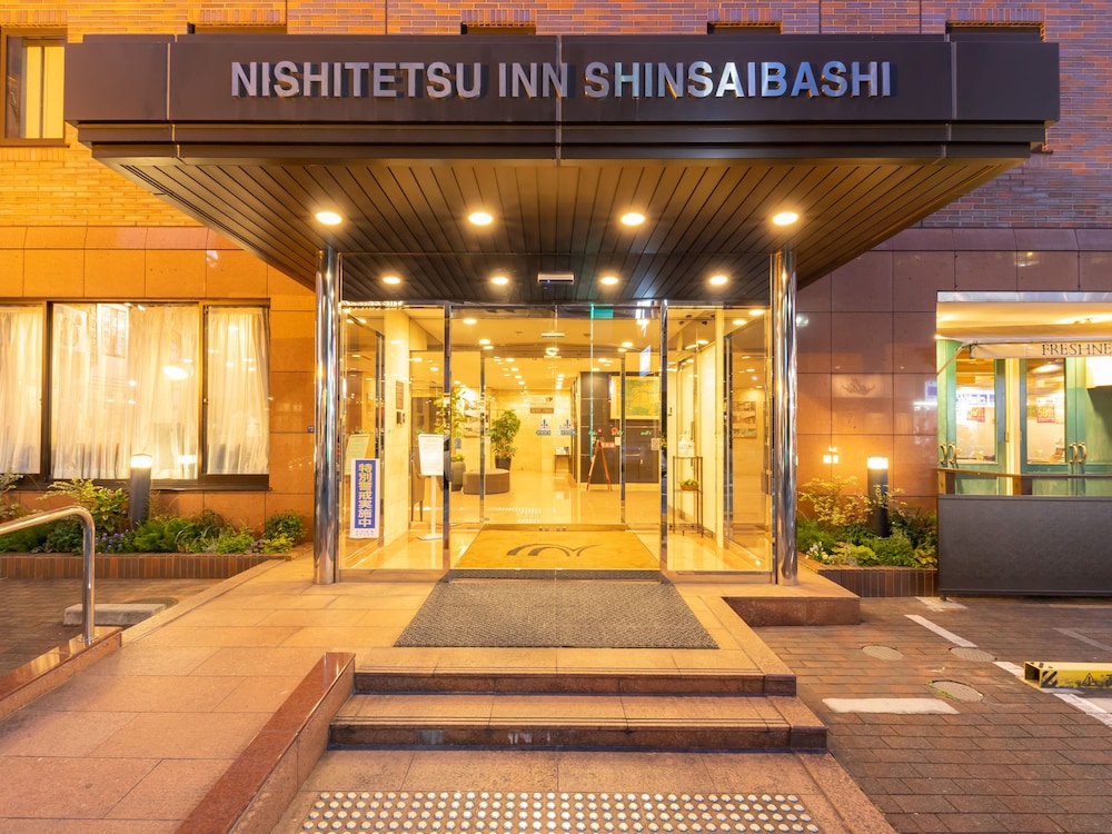 西鉄イン心斎橋 大阪