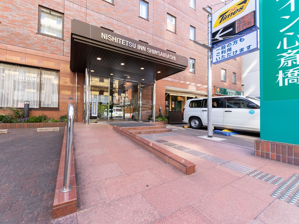 西鉄イン心斎橋 大阪