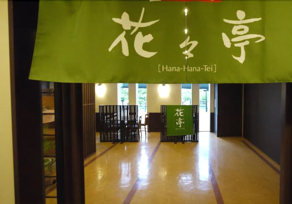 ホテルルートイン大阪本町 大阪