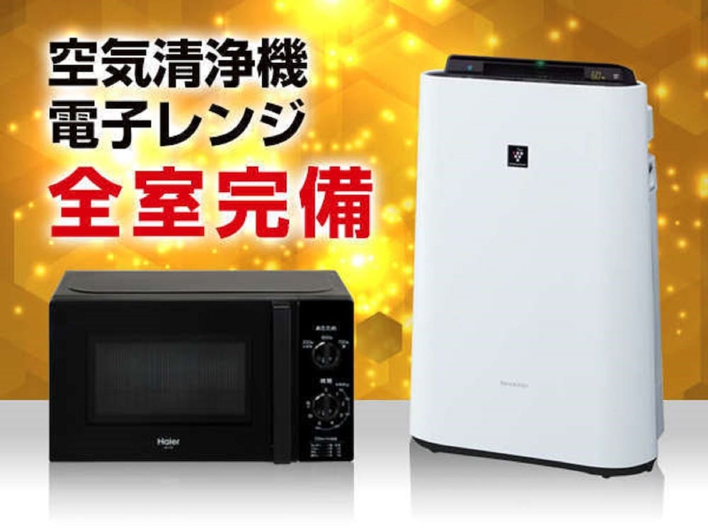 ホテルリブマックス大手前 大阪