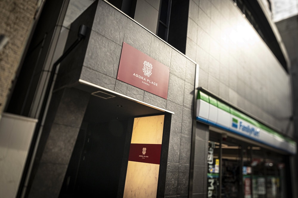 アゴーラプレイス 大阪難波 大阪