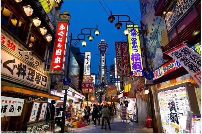 ホテル大阪KEIKO 大阪