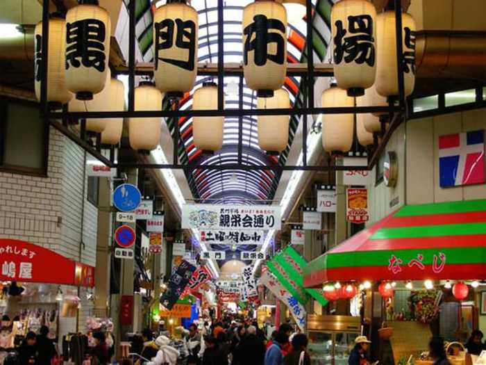 ホテル大阪KEIKO 大阪