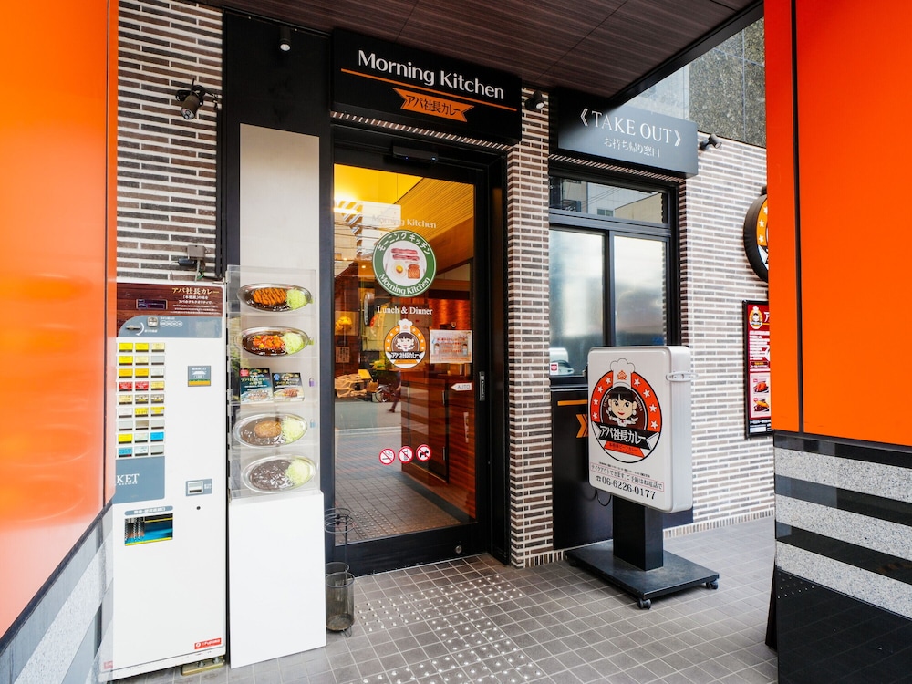 アパホテル〈御堂筋本町駅東〉 大阪