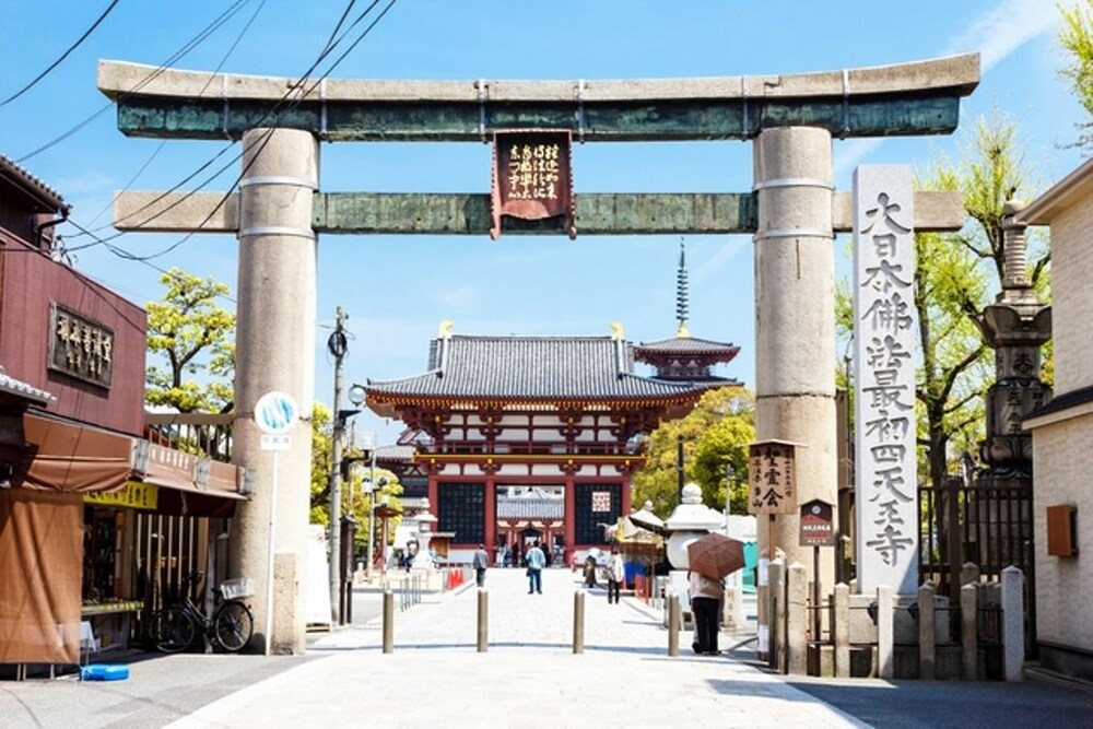 OF ハイグレード 日本橋 大阪