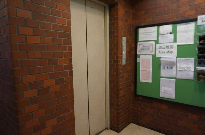 フォーリーブスイン上本町 大阪
