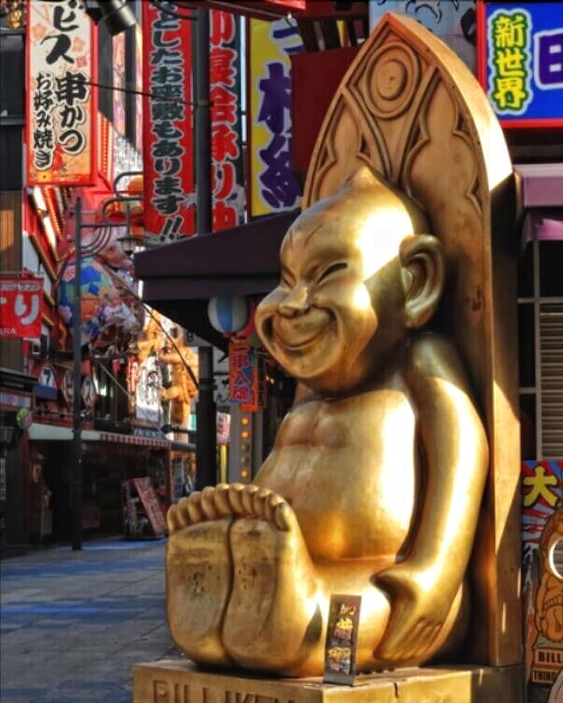 ファーストキャビンステーションあべの荘 大阪