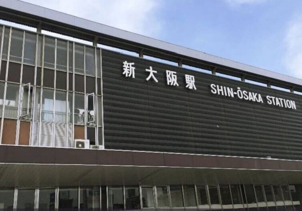 ファーストキャビンステーションあべの荘 大阪