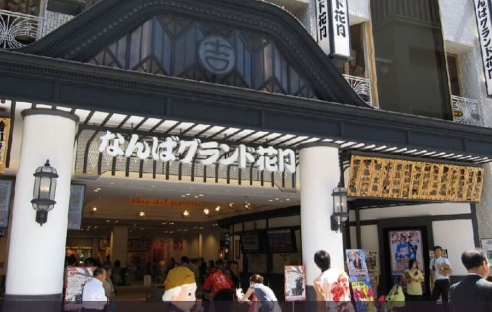 ファーストキャビンステーションあべの荘 大阪