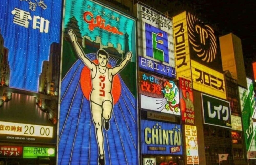 ファーストキャビンステーションあべの荘 大阪