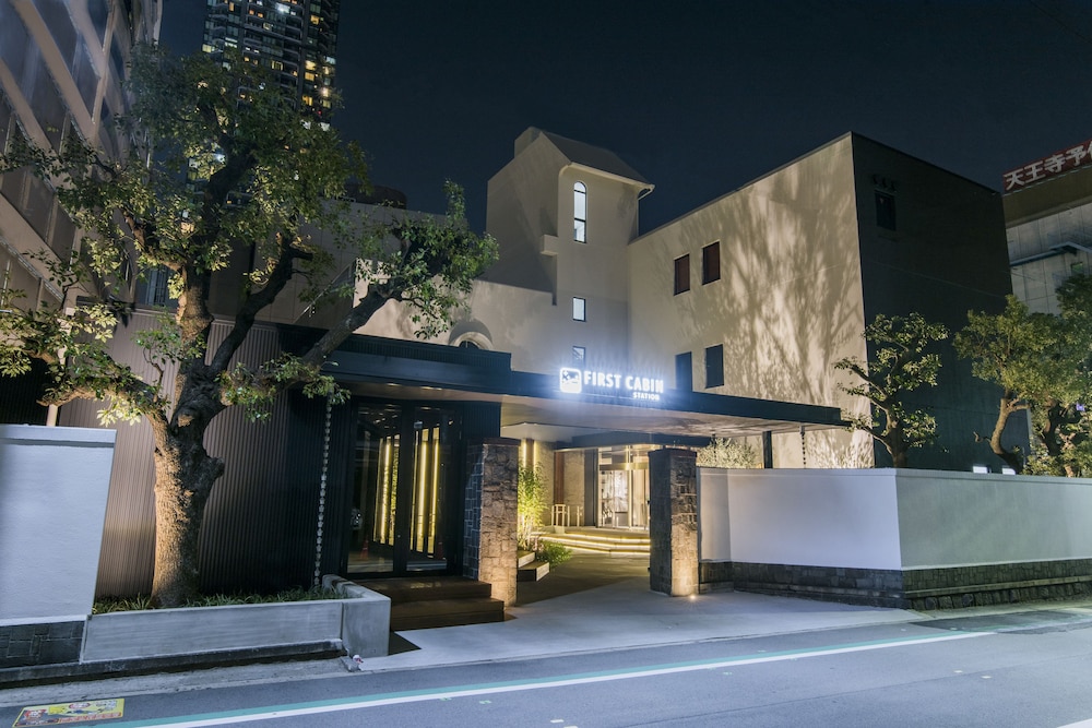 ファーストキャビンステーションあべの荘 大阪