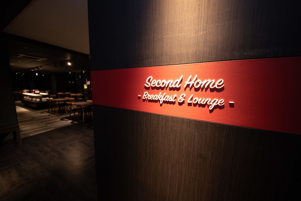 FP HOTELS GRAND 難波南 大阪