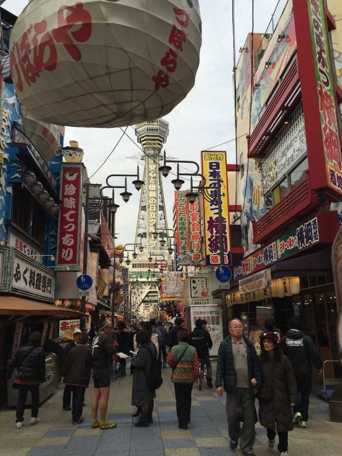 ファミリーイン ・フィフティーズ 大阪 大阪