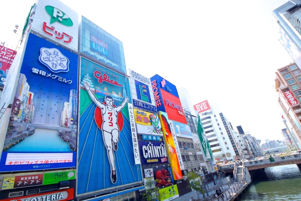 ホテルWBFなんば元町 大阪