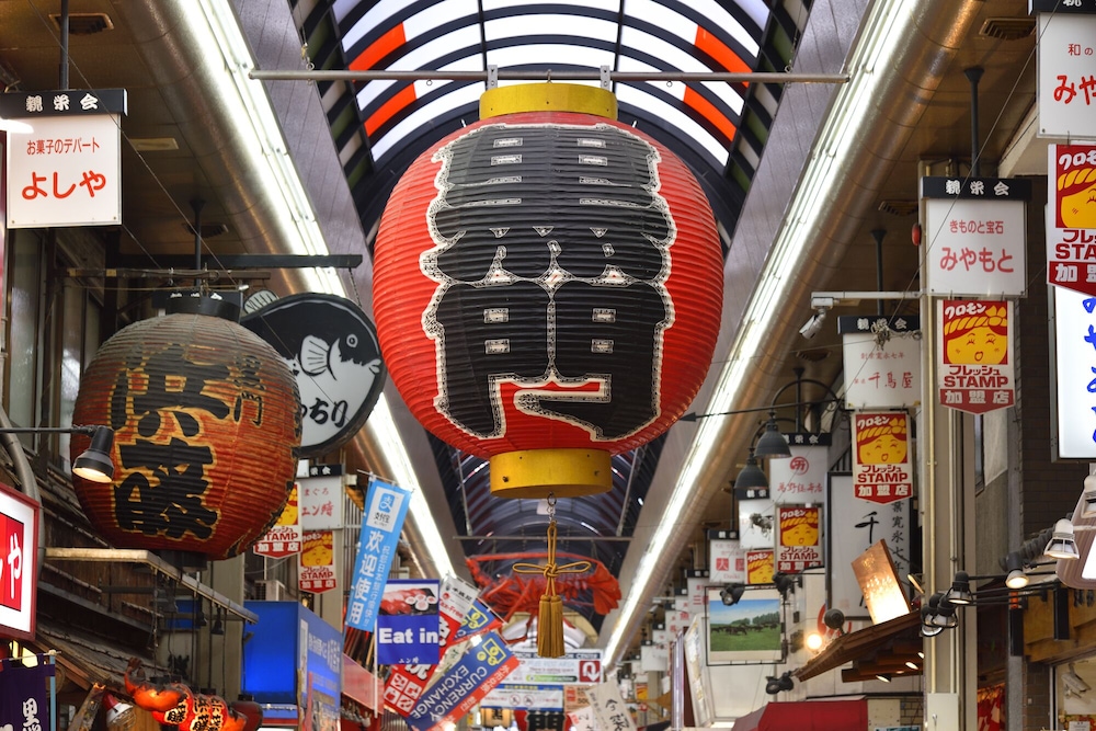 ホテルWBFなんば元町 大阪