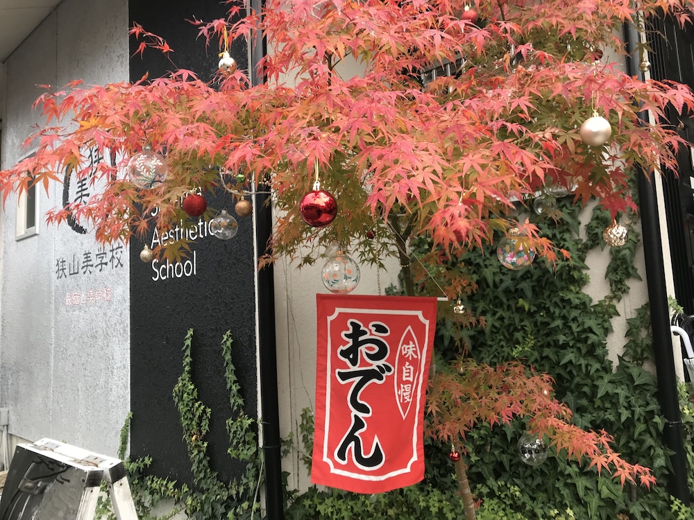 狭山美学校 大阪