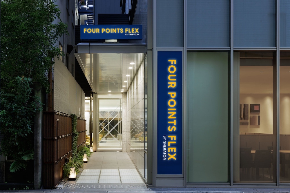 FOUR POINTS FLEX BY SHERATON大阪梅田 大阪