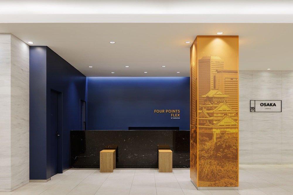 FOUR POINTS FLEX BY SHERATON大阪梅田 大阪