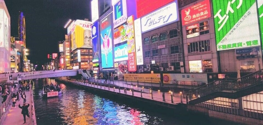 ゲストハウス ジャコテル 鶴橋 大阪