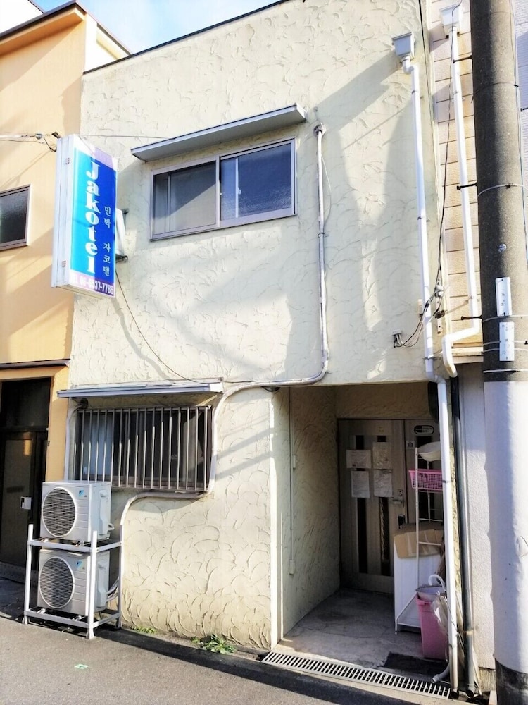 ゲストハウス ジャコテル 鶴橋 大阪