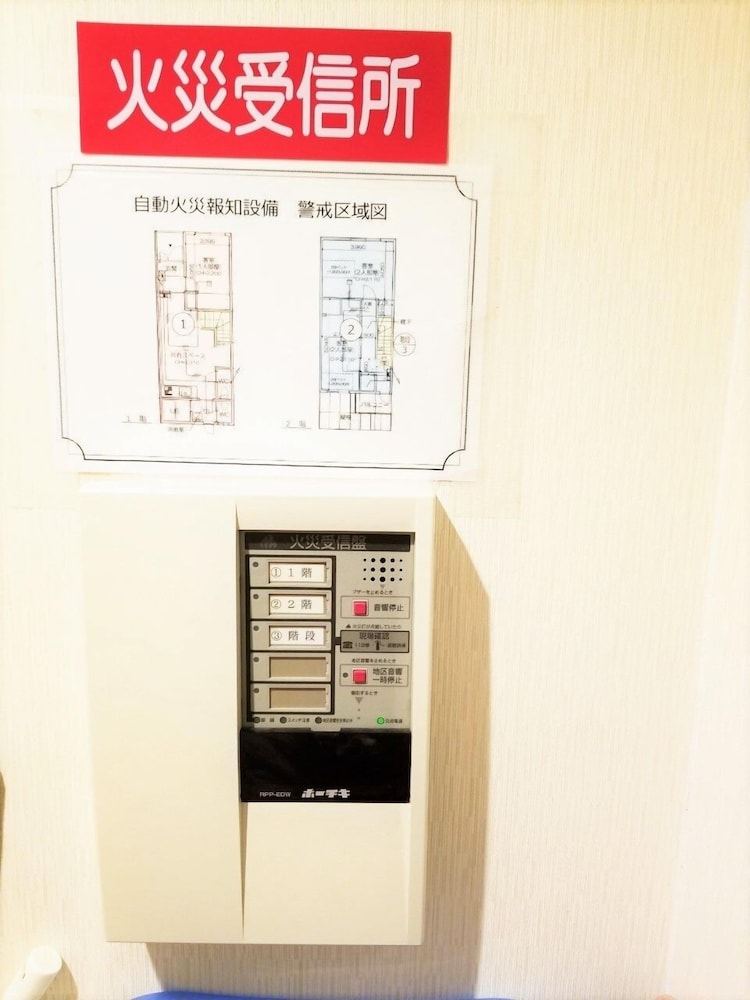 ゲストハウス ジャコテル 鶴橋 大阪