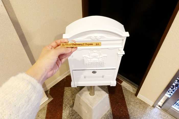 ブリエ ユニバーサル ジャポン 大阪