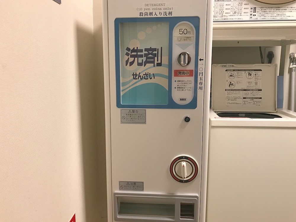 スマイルホテルなんば 大阪