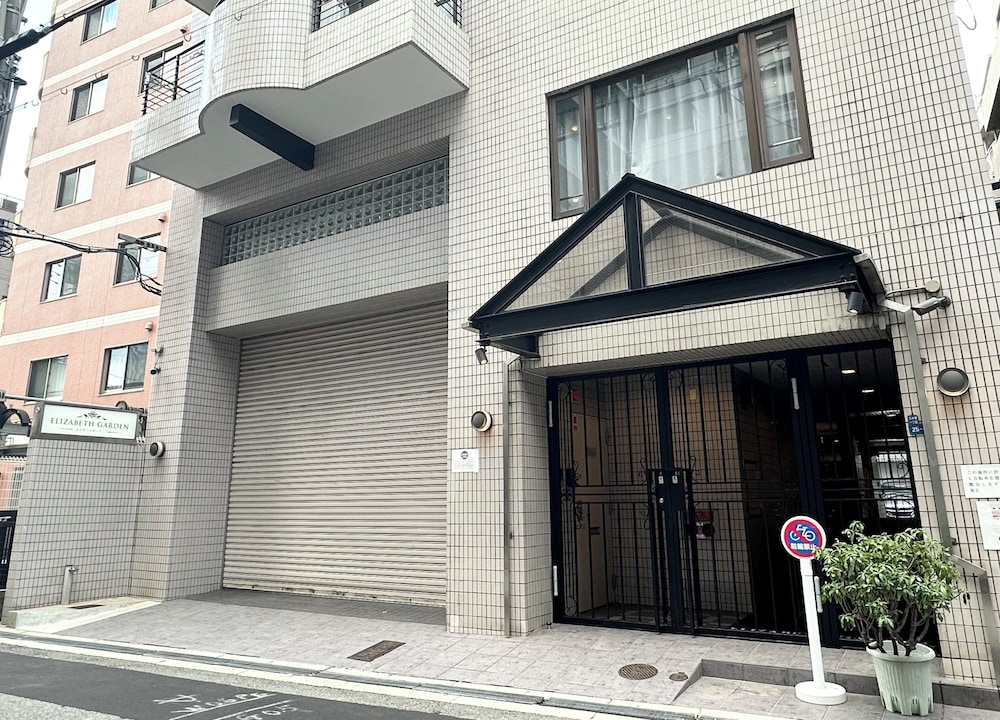 エリザベス　ガーデン 大阪