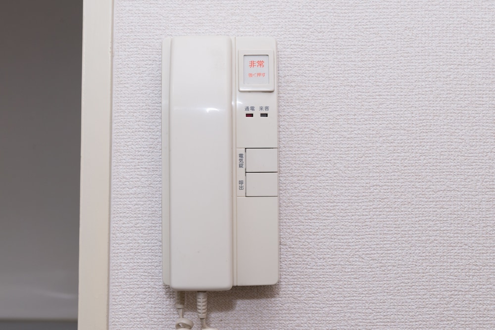 メゾンレッシュ 大阪