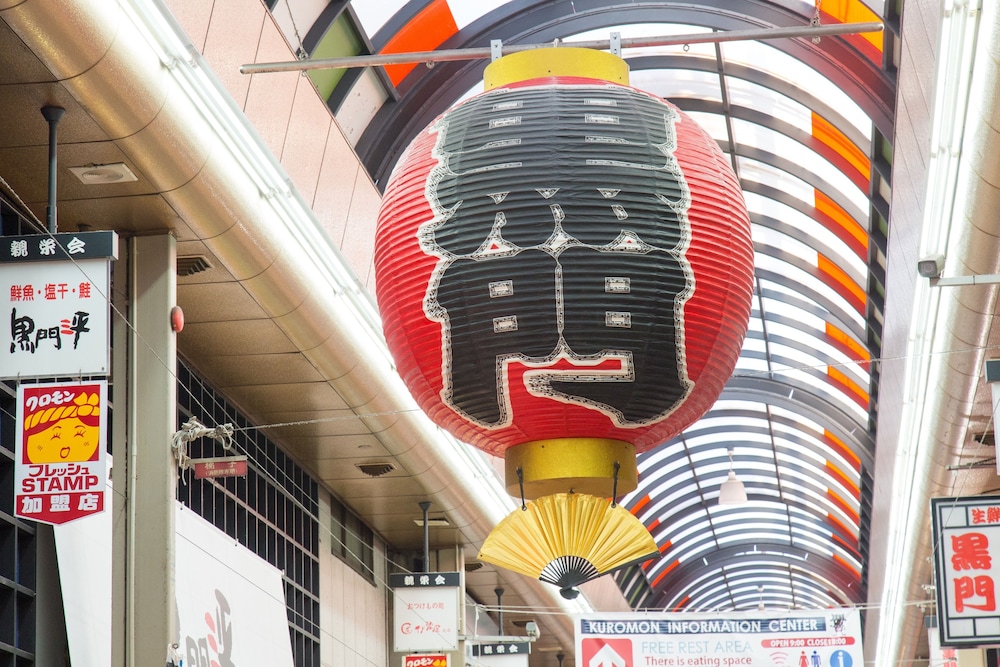 グループ ステイ クラッセ 01 大阪